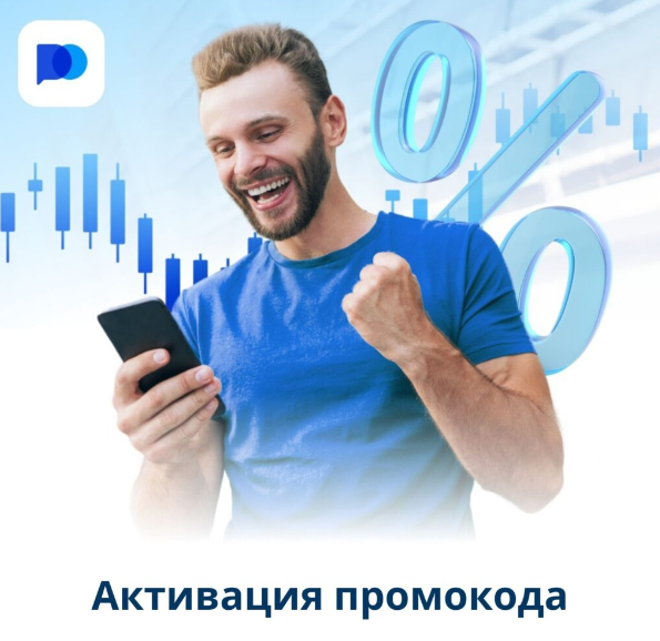 Pocket Option Trader Your Gateway to Successful Trading Pocket Option Trader Your Gateway to Successful Trading